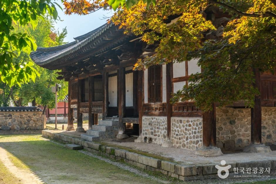 충주 관아공원 사진 2