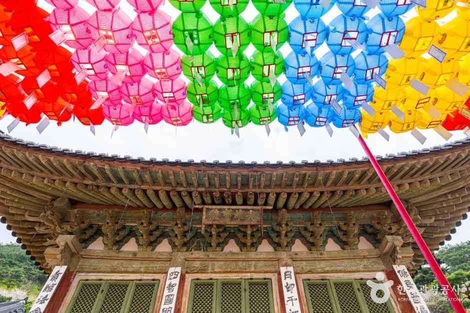 강화 전등사 사진 7