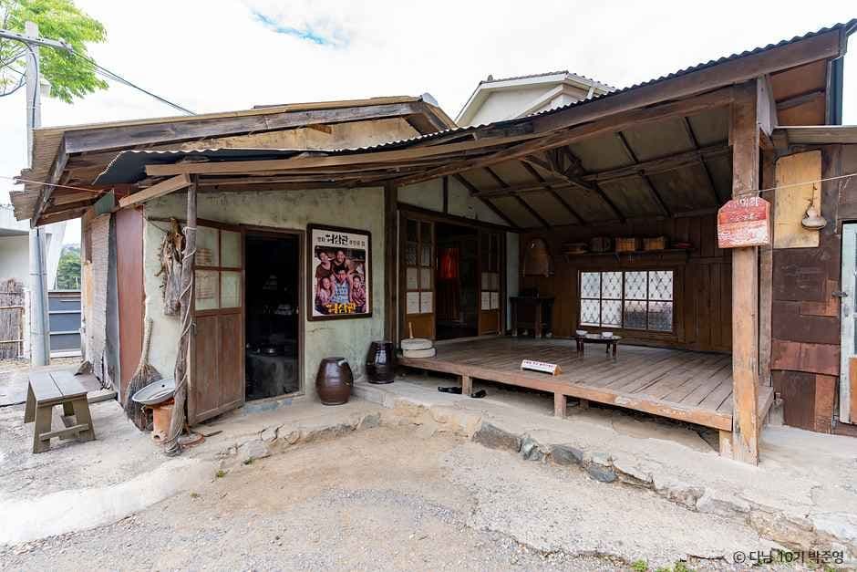 순천 드라마촬영장 사진 4