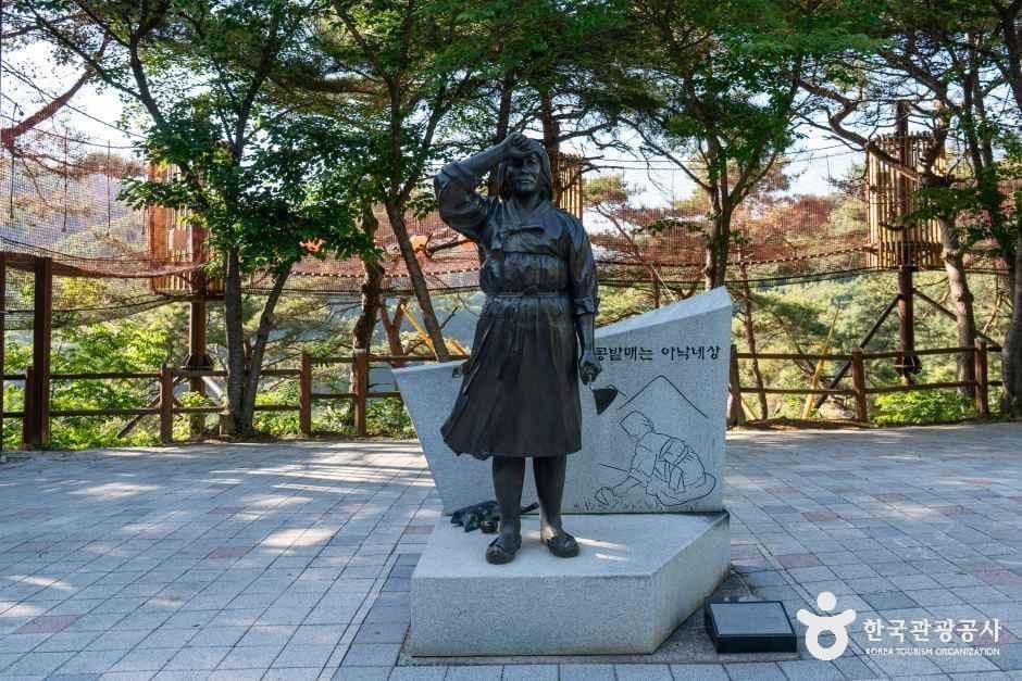 천장호 출렁다리 사진 7