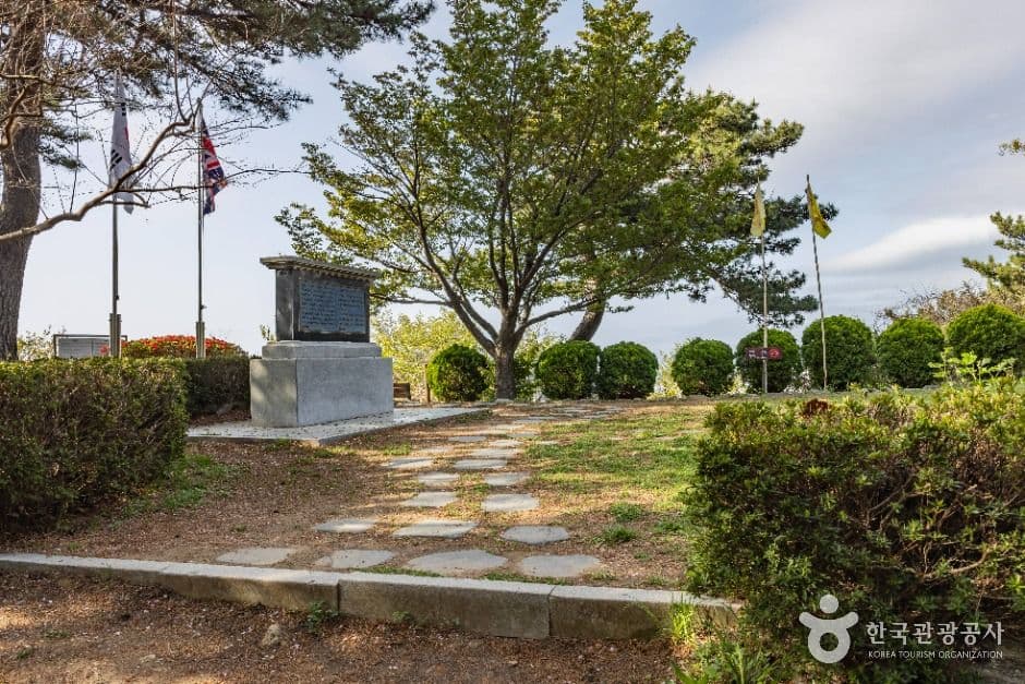 신선대(부산) 사진 2