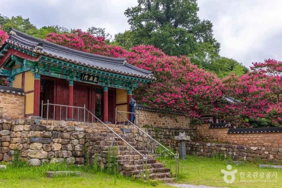 옥구향교 사진 3