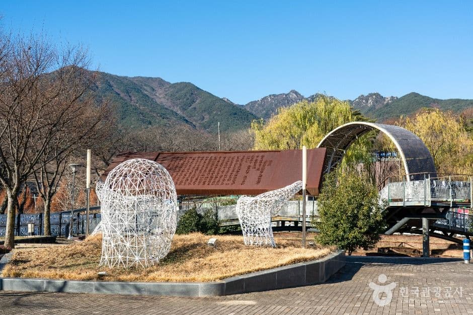 대장경테마파크 사진 1