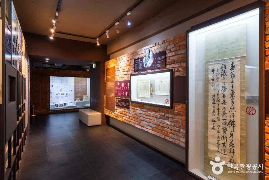 식민지역사박물관 사진 5