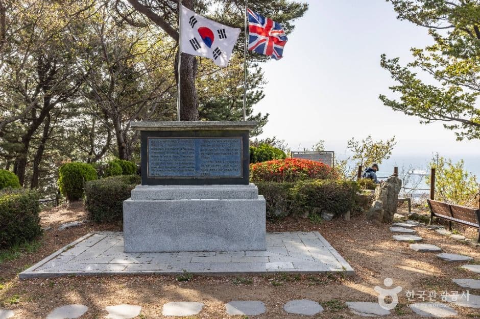신선대(부산) 사진 3