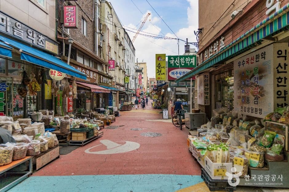 서울 약령시장 사진 6