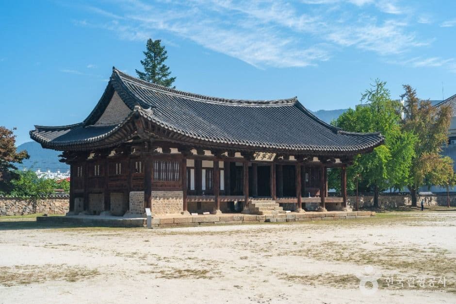 충주 관아공원 사진 4