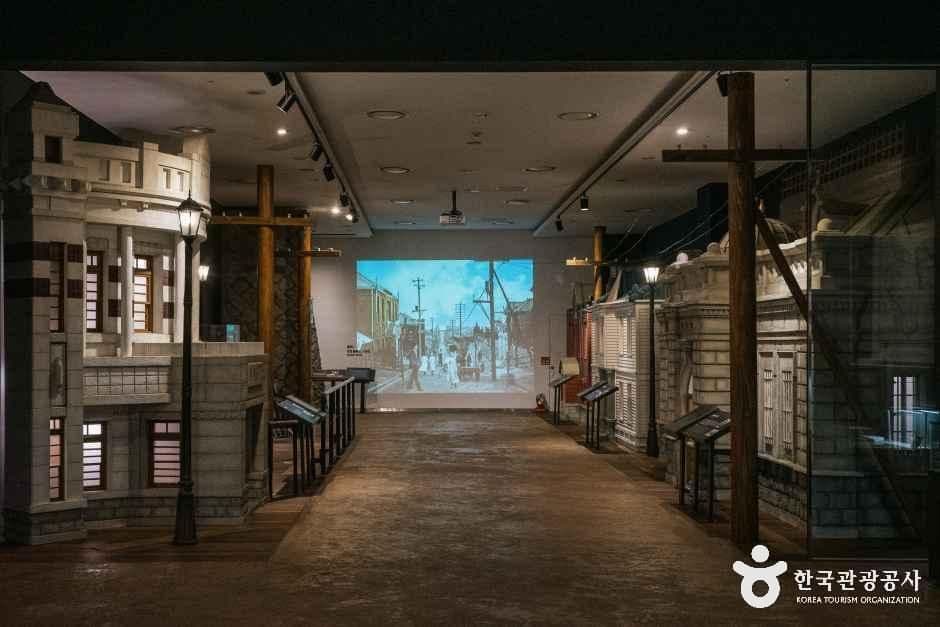 인천도시역사관 사진 7