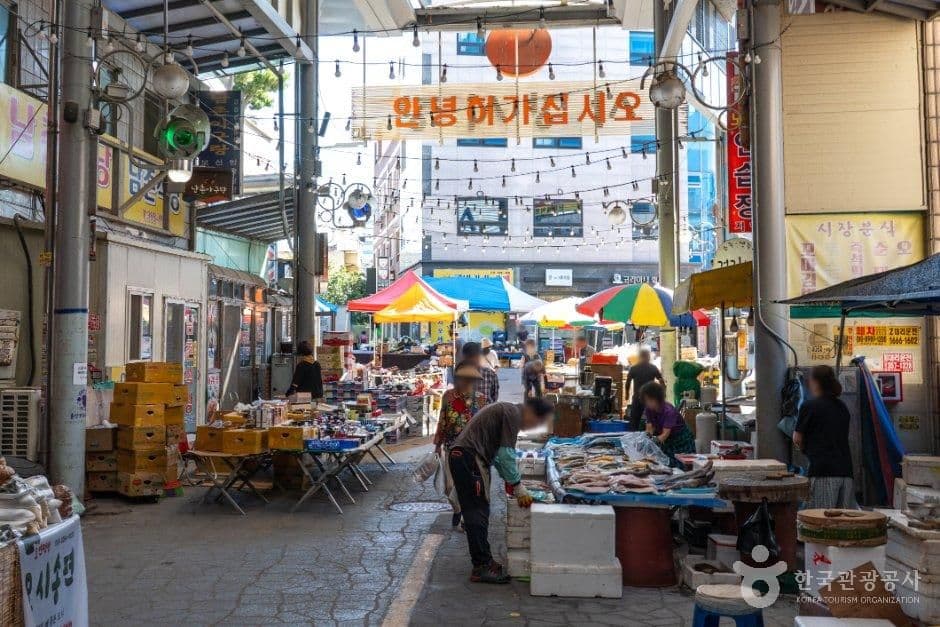 사강시장 사진 1