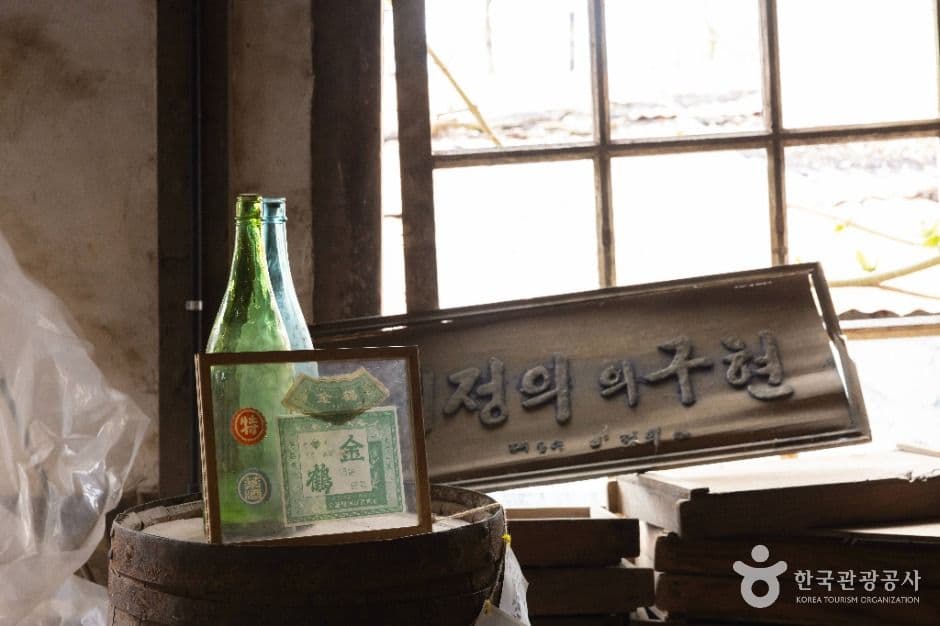 금풍양조장 사진 1