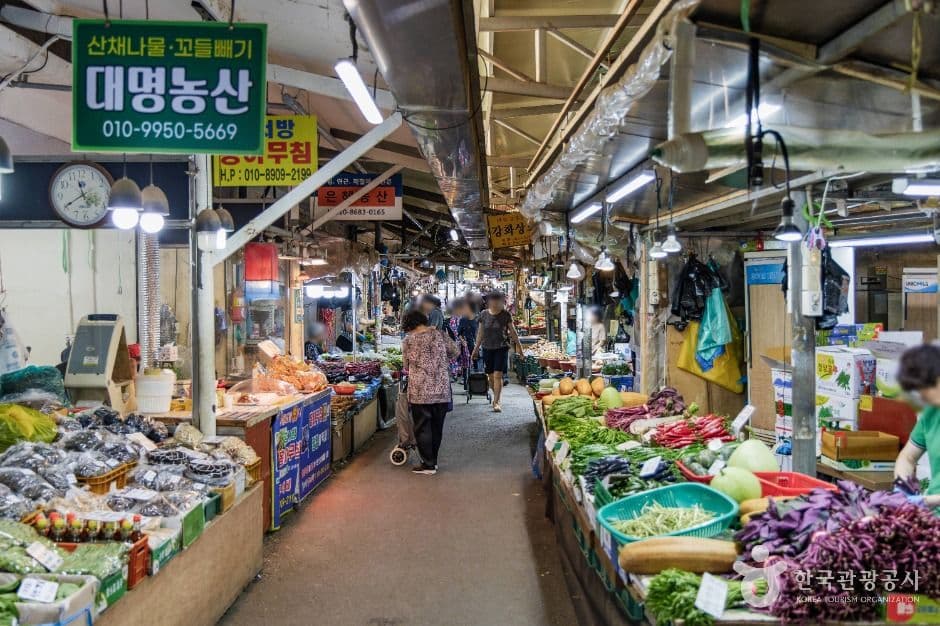 경동시장 사진 1