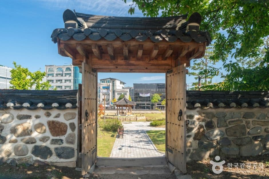 충주 관아공원 사진 5