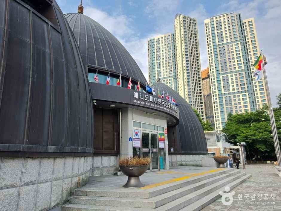 공지천유원지 사진 7