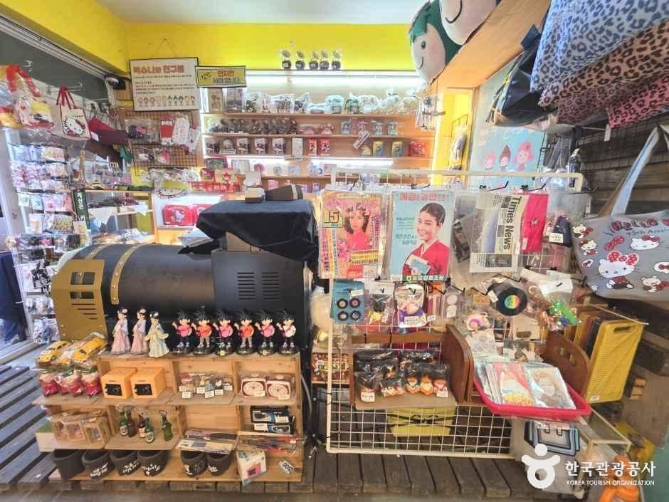 조치원테마거리 사진 7