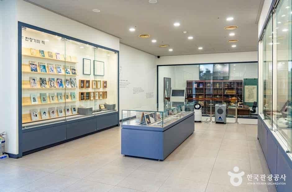 순천시립 뿌리깊은나무 박물관 사진 6