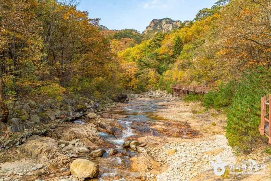 설악산 오색주전골 사진 1