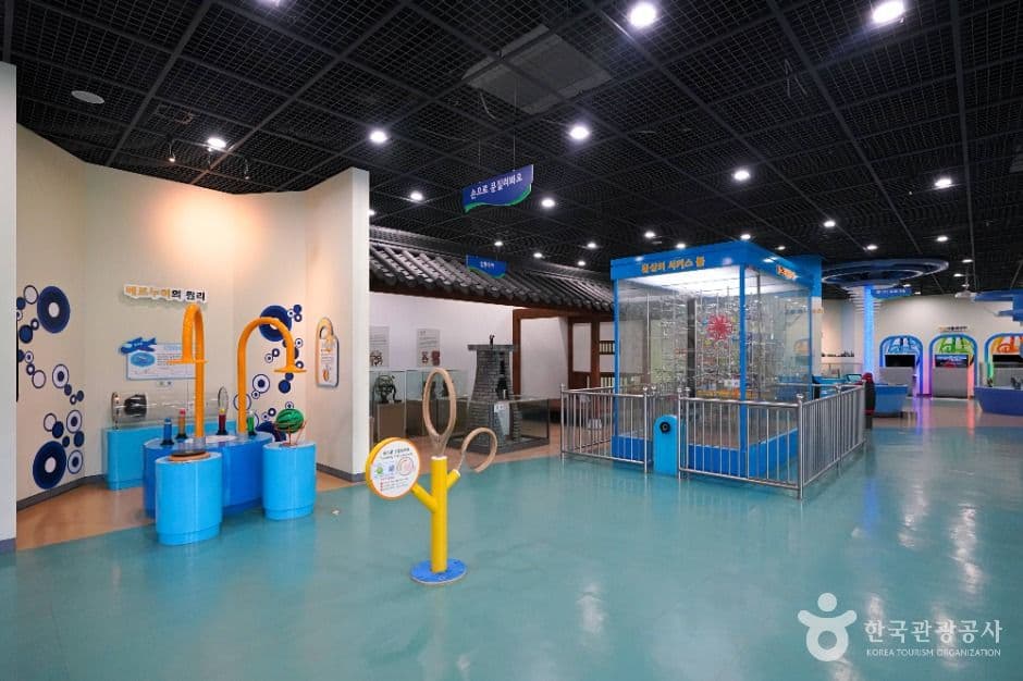 경상남도교육청 과학교육원 사진 2