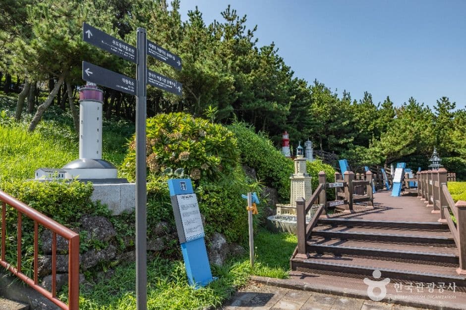 우도 등대 사진 1