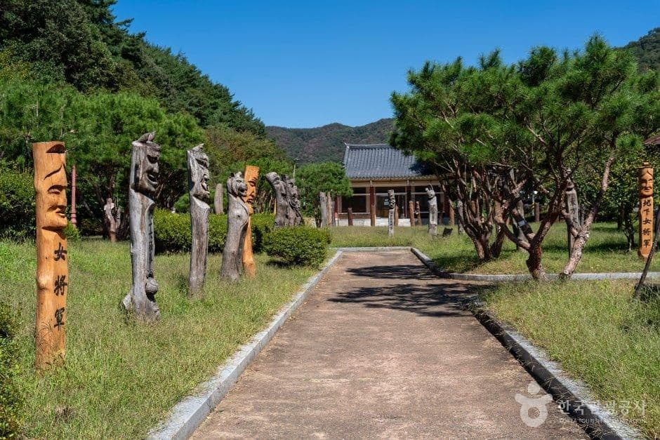 칠갑산 장승공원 사진 3