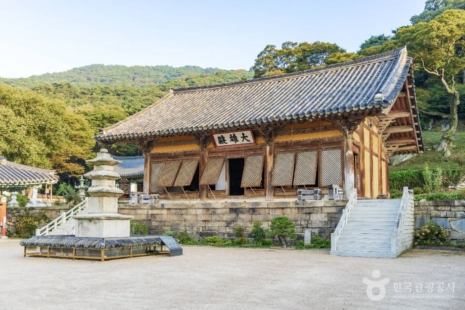수덕사(예산) 사진 2