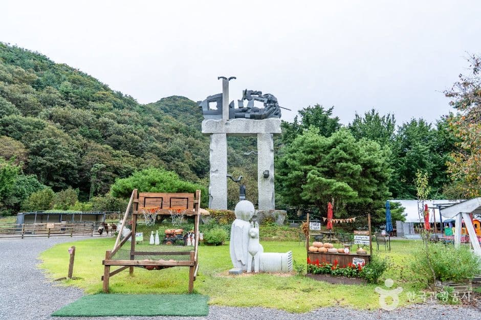 바둑이네동물원 사진 1