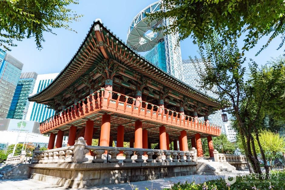 보신각터 사진 4