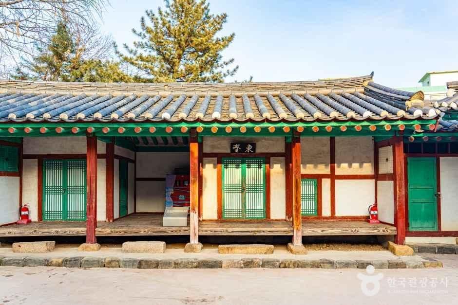 부평향교 사진 5