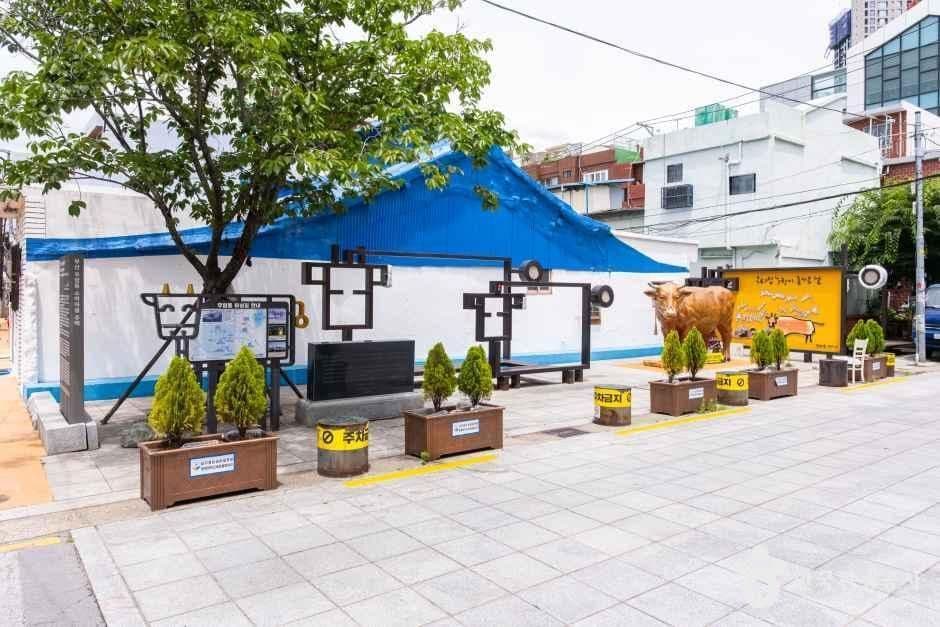 부산 우암동 소막마을 주택