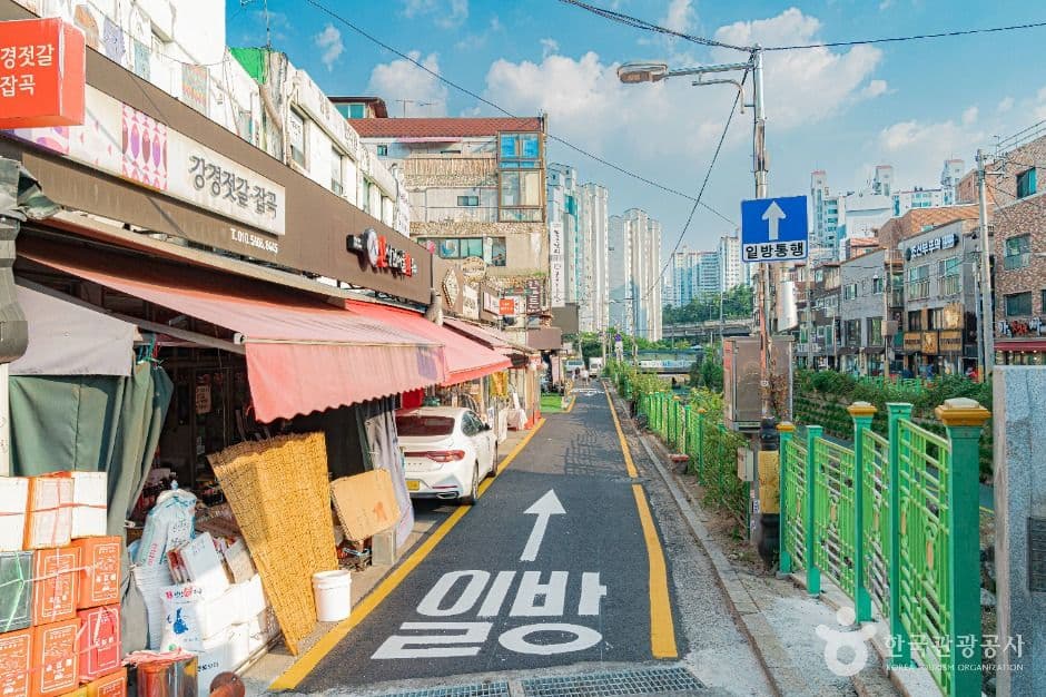 정릉시장 사진 2