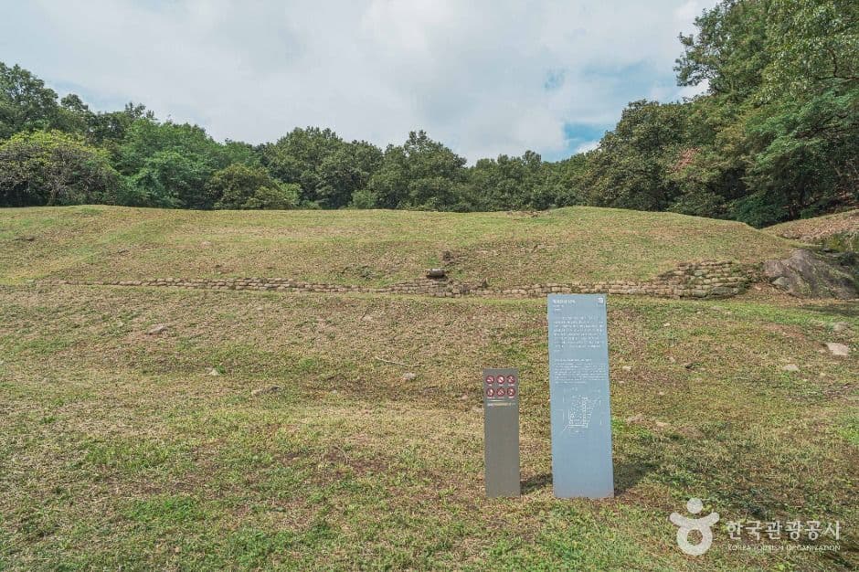 하남 이성산성 사진 3
