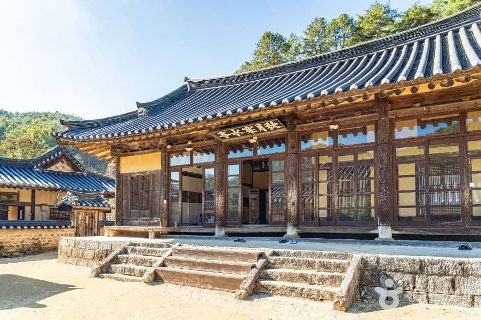 퇴계종택 사진 1