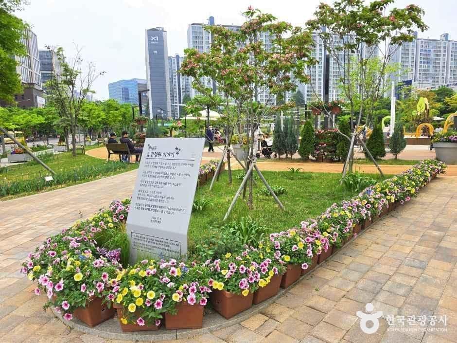 문래동꽃밭정원 사진 4