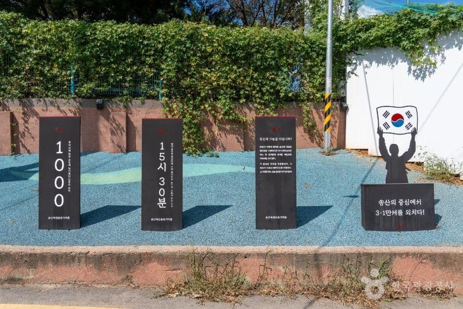 사강시장 사진 5