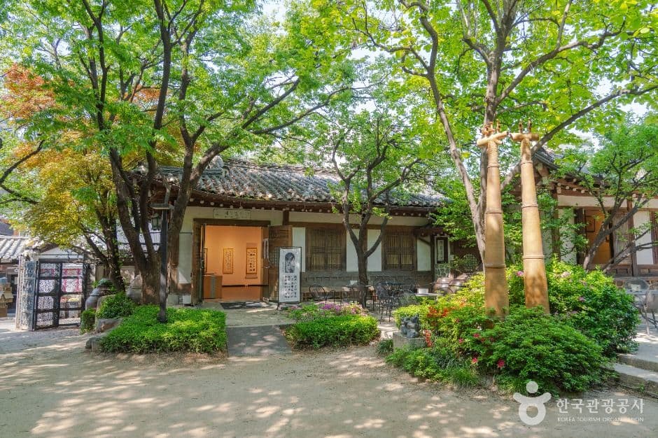 경인미술관 사진 6