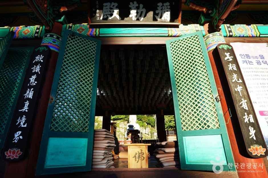 관촉사(논산) 사진 4