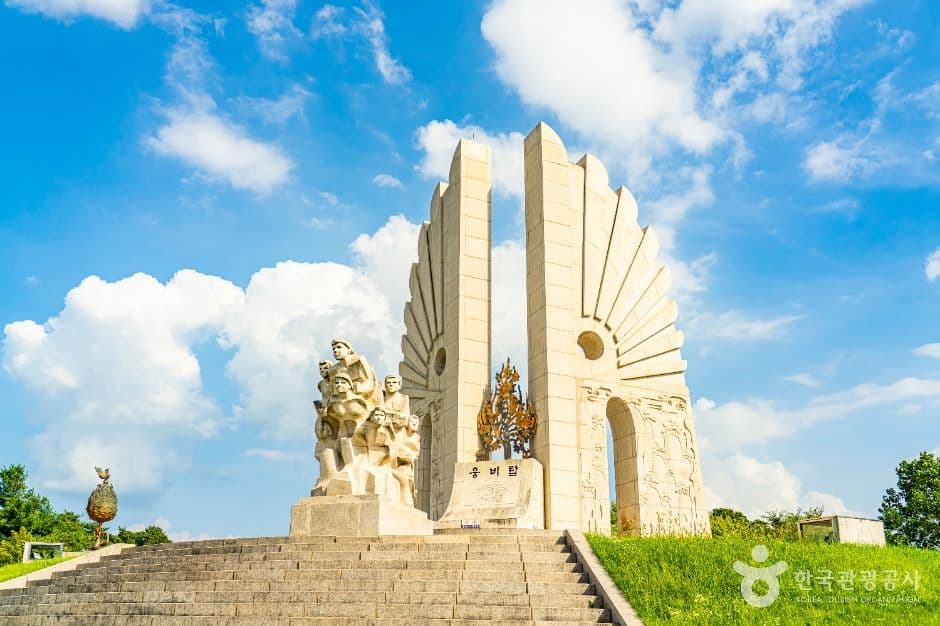 곰나루국민관광단지 사진 5