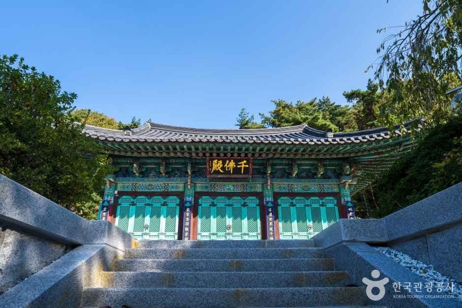각원사 사진 3