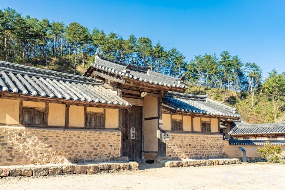 퇴계종택 사진 2