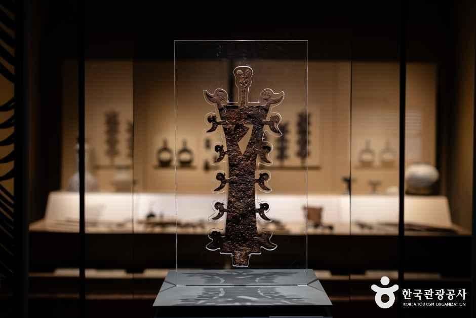 국립김해박물관 사진 7