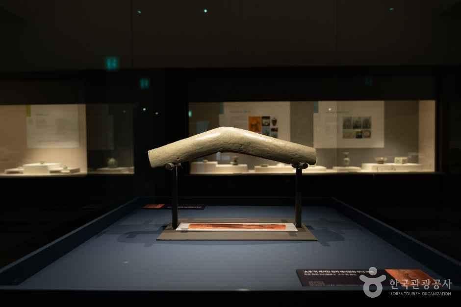 강진 고려청자박물관 사진 3