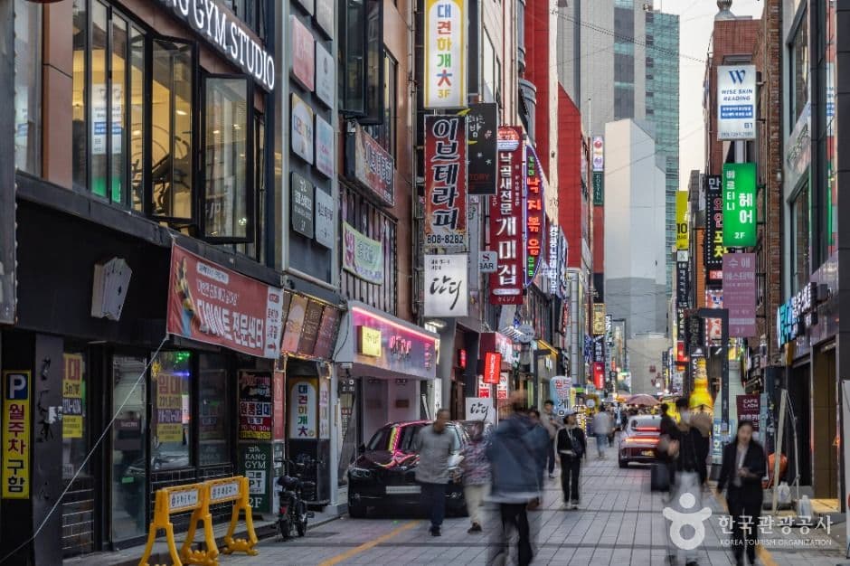 서면1번가 사진 3