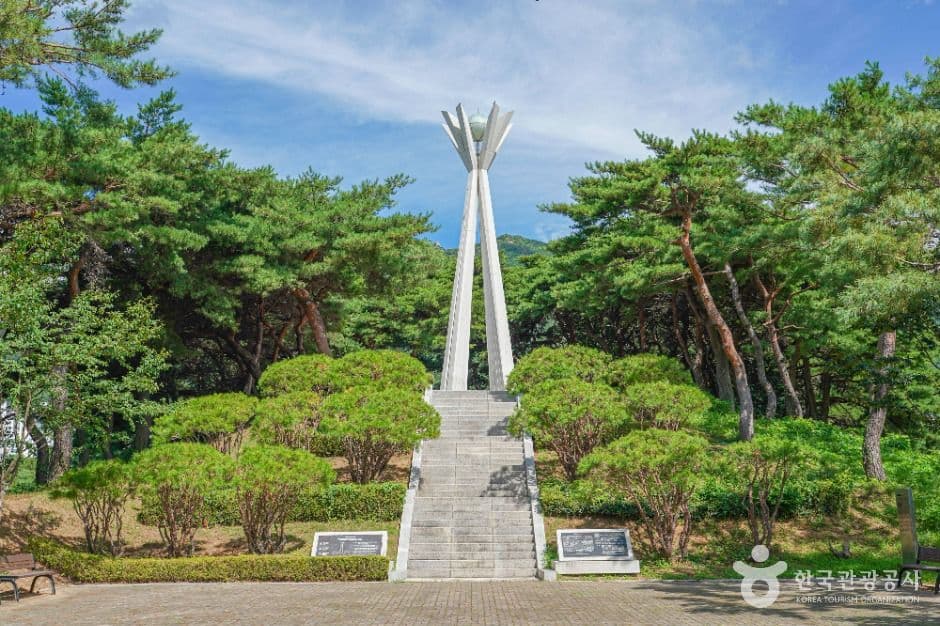양산디자인공원 사진 2