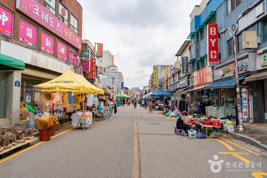 조암시장 사진 5