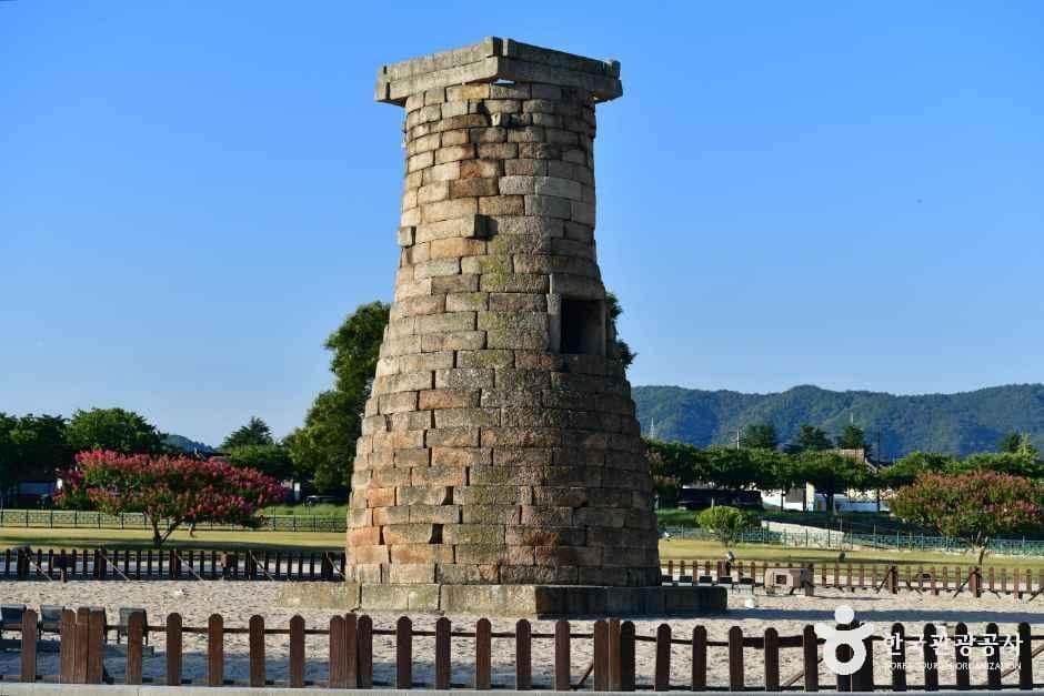 경주 첨성대