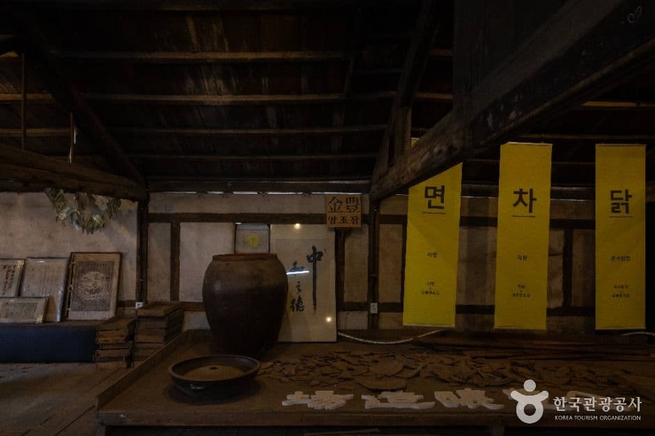 금풍양조장 사진 7