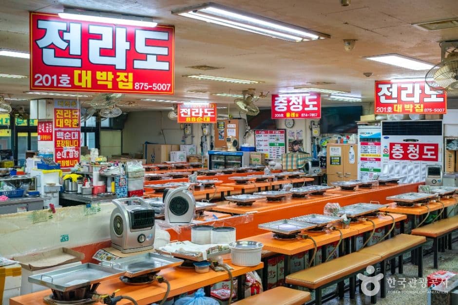 서울 신림동 민속순대타운