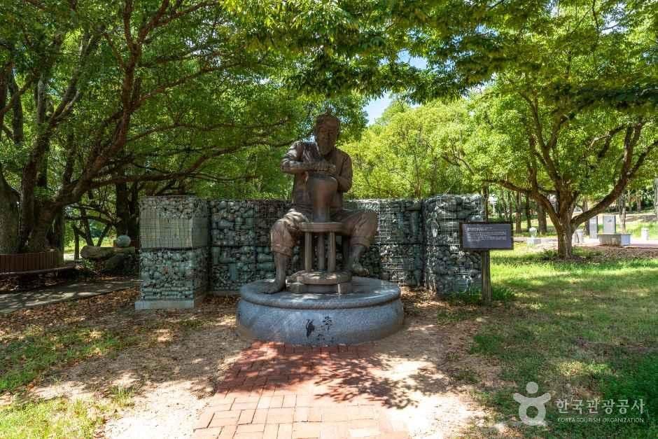 강진 고려청자박물관