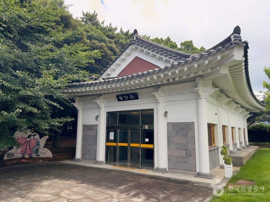 제주 삼성혈 사진 3