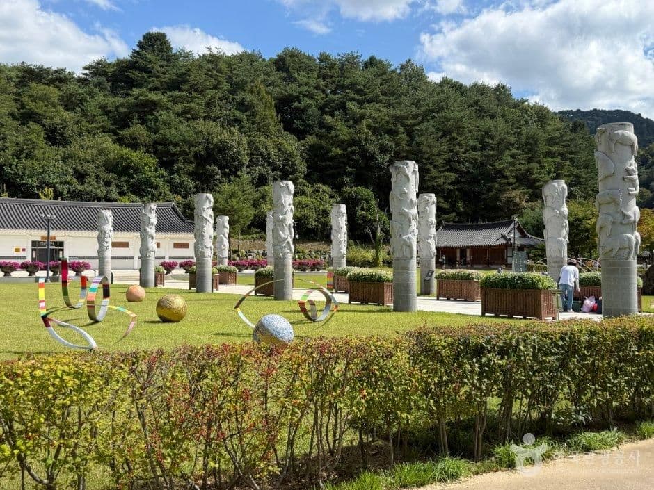 수타사 농촌테마공원 사진 1