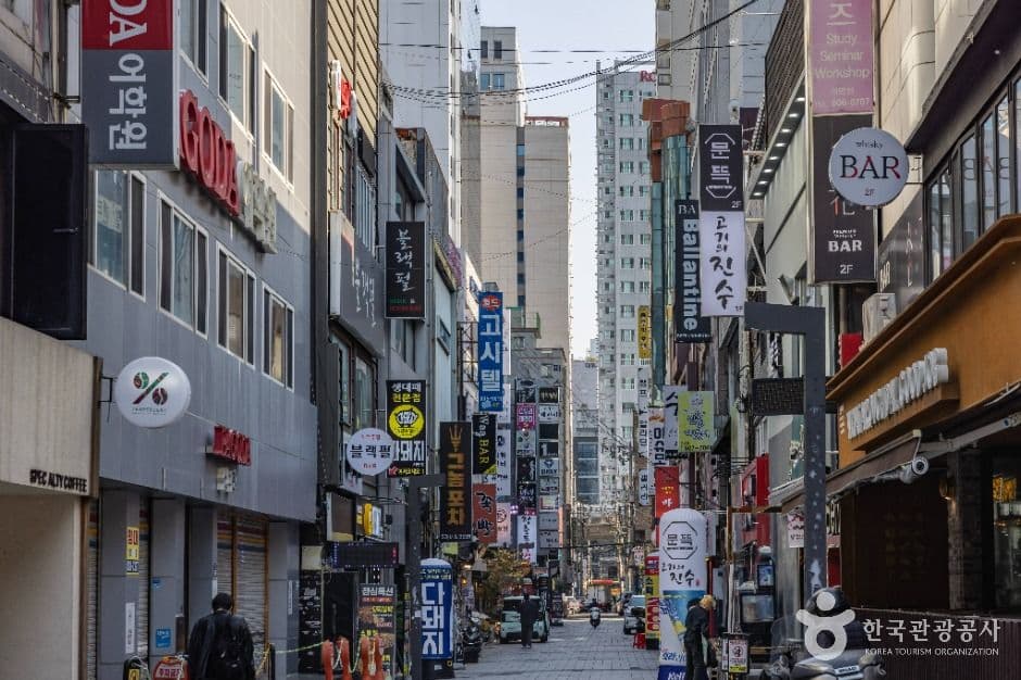 서면1번가 사진 5